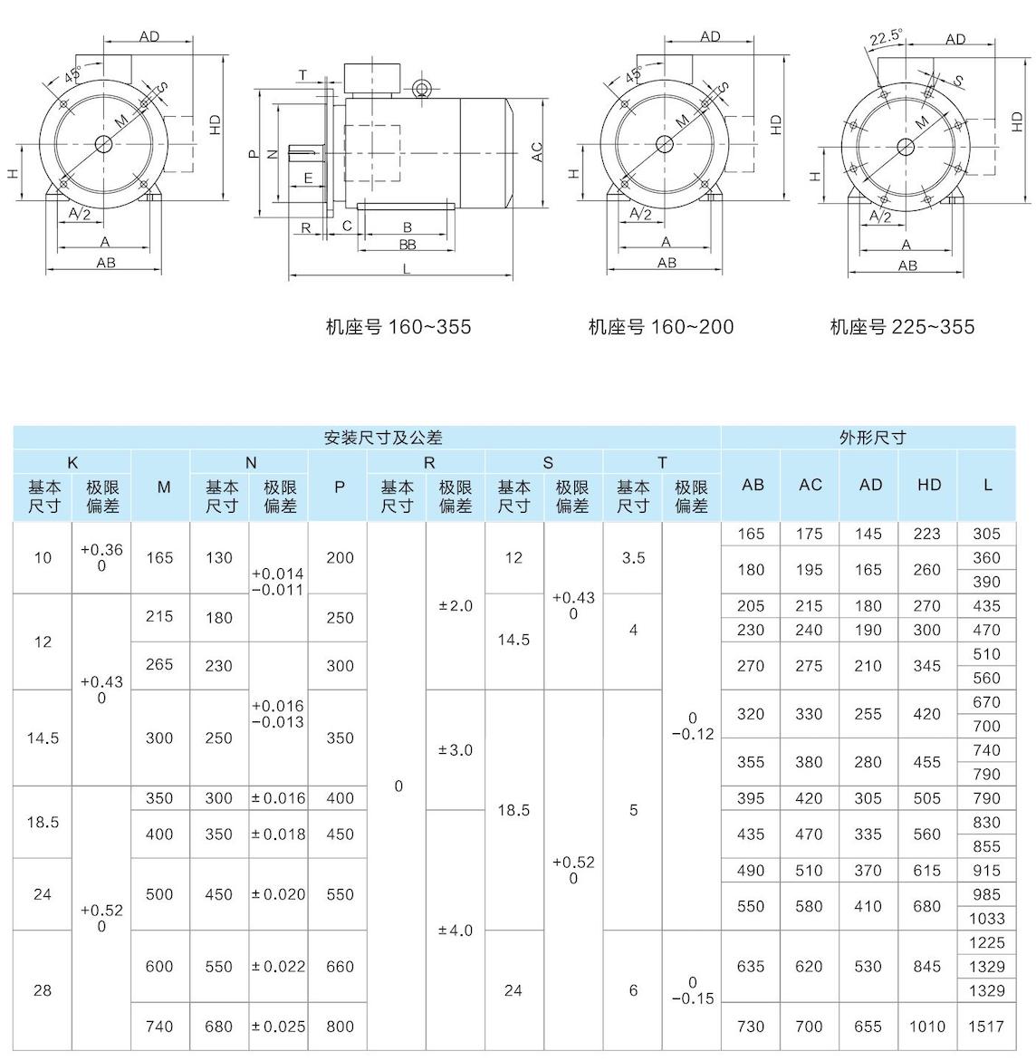 超超高效画册2019-OK_12.jpg